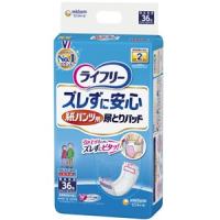 ライフリー ズレずに安心 紙パンツ専用尿とりパッド 1ケース(36枚入り×4) ユニ・チャーム 約2回分(約300cc)吸収 | オアシスプラス