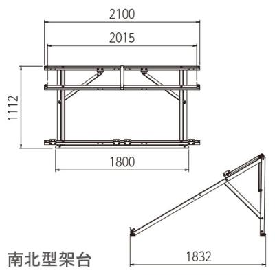 太陽熱温水器架台の商品一覧 通販 - Yahoo!ショッピング 太陽熱温水器架台の商品一覧 通販 - Yahoo!ショッピング