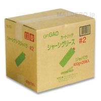 GAOシャーシグリース(ジャバラ) 400g×20本 #103 三共コーポレーション | オアシスプラス