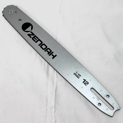 ゼノア チェーンソー g3201ezのおすすめ人気商品一覧 通販 - Yahoo