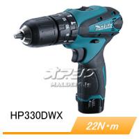 10.8V充電式振動ドライバドリル HP330DWX マキタ(makita) 充電器・バッテリ2本・ケース付 | オアシスプラス