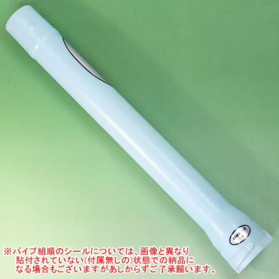 dmk-2 畦畔噴頭の商品一覧 通販 - Yahoo!ショッピング