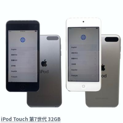 ipod touch 第7世代 128gb（テレビ、オーディオ、カメラ）のおすすめ
