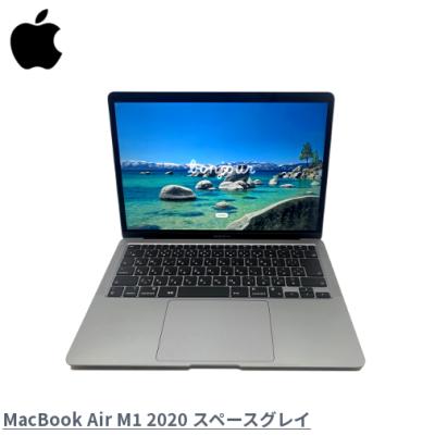 m1 macbook airのおすすめ人気商品一覧 通販 - Yahoo!ショッピング