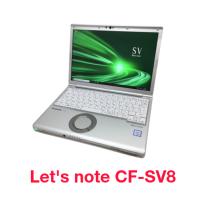 Panasonic Let's note CF-SV8 中古 累計6420h CF-SV8RDCVS Core i5-8365U メモリ8GB SSD256GB 無線LAN AC9560 12.1インチ カメラ Windows10Pro 64bit | OAステーション ヤフー店