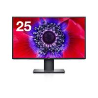 Dell U2520DR 25インチ モニター 2台セット u2520dのおすすめ人気商品一覧 通販 - Yahoo!ショッピング