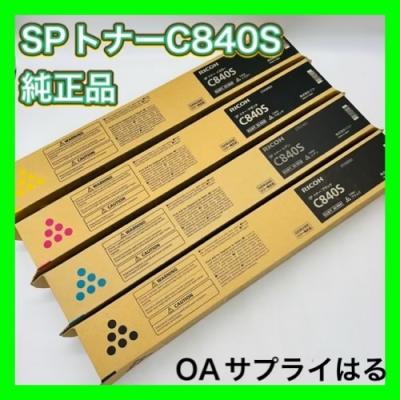 ricoh トナーカートリッジ c340のおすすめ人気商品一覧 通販 - Yahoo