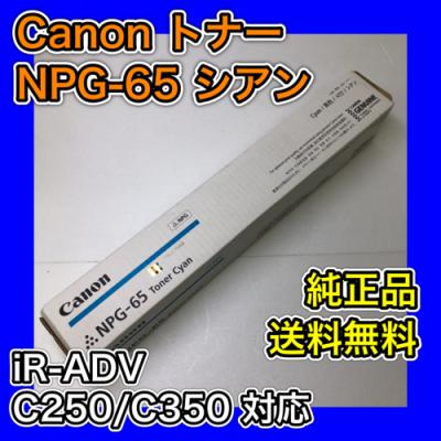NPG-83各色1本、NPG-71×3本、NPG-67×2本、合計
