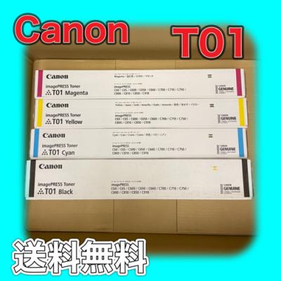 OAサプライはる - Canon（キャノン）純正トナー｜Yahoo!ショッピング