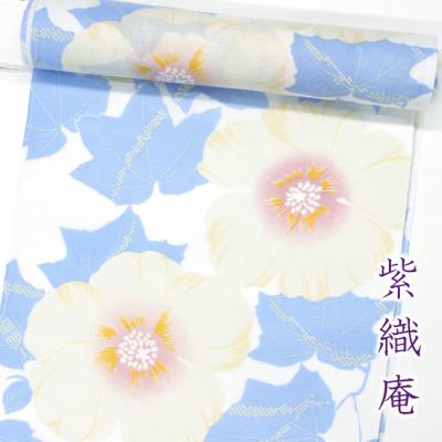 紫織庵の商品一覧 通販 - Yahoo!ショッピング 紫織庵の商品一覧 通販 - Yahoo!ショッピング