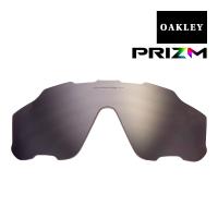 オークリー ジョウブレイカー サングラス 交換レンズ プリズム 偏光 101-111-010 OAKLEY JAWBREAKER スポーツサングラス PRIZM BLACK POLARIZED | OBLIGE オブリージュ