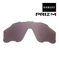 オークリー ジョウブレイカー サングラス 交換レンズ プリズム 101-111-011 OAKLEY JAWBREAKER スポーツサングラス PRIZM GREY | OBLIGE オブリージュ