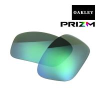 オークリー ストレートリンク サングラス 交換レンズ プリズム 102-778-007 OAKLEY STRAIGHTLINK PRIZM JADE | OBLIGE オブリージュ