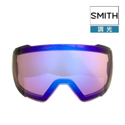 smith io mag 調光（スキーゴーグル、サングラス）｜スキー | スポーツ