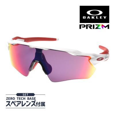 Oakley RADAR EV PATH オークリー　サングラス ケース付き オークリー サングラス ケース（Radar EV Path／スポーツアクセサリー