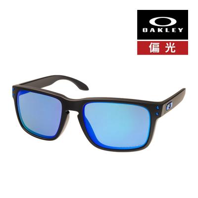 Oakley Pulse✧オークリー レディーズ 偏光レンズ ケース付き 美品 Crossrange オークリー サングラス クロスレンジ OO9361-2557
