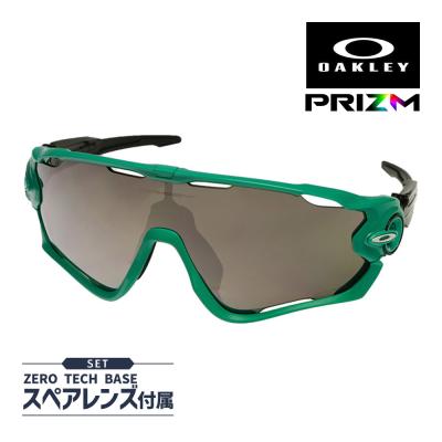 OAKLEY ジョウブレイカー プリズムロード（陸上用品） | スポーツ の