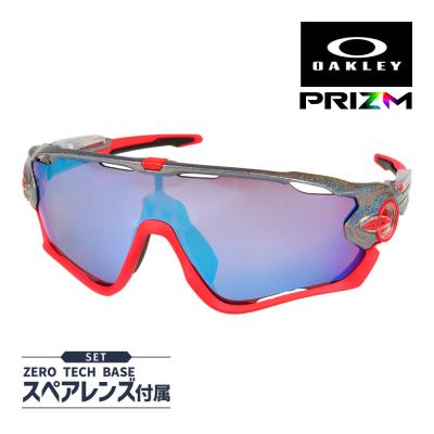 Oakley オークリー Jawbreaker プリズムサファイア OAKLEY JAW BREAKLER(ジョーブレーカー) MATTE CLEAR/PRIZM