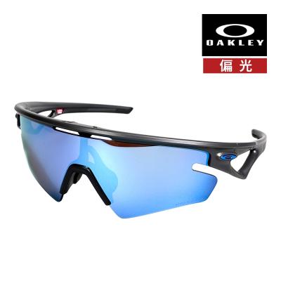 オークリープリズムレンズディープウォーター（OAKLEY／マラソン