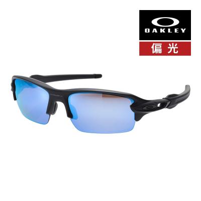 オークリープリズムレンズディープウォーター（スポーツサングラス