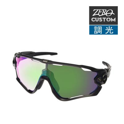 OAKLEY ジョウブレイカー 調光レンズの商品一覧 通販 - Yahoo OAKLEY ジョウブレイカー 調光レンズの商品一覧 通販 - Yahoo