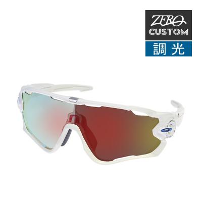 OAKLEY jawbreaker photochromicの商品一覧 通販 - Yahoo OAKLEY jawbreaker photochromicの商品一覧 通販 - Yahoo