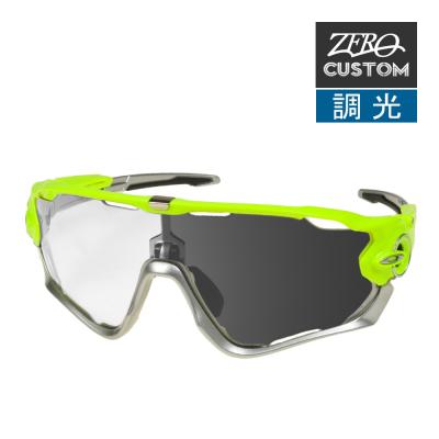 OAKLEY ジョウブレイカー 調光レンズの商品一覧 通販 - Yahoo OAKLEY ジョウブレイカー 調光レンズの商品一覧 通販 - Yahoo