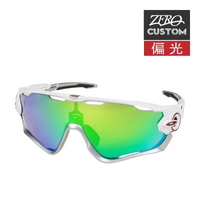 OAKLEY jawbreaker レンズケース(スポーツサングラス)の商品 OAKLEY jawbreaker レンズケース(スポーツサングラス)の商品
