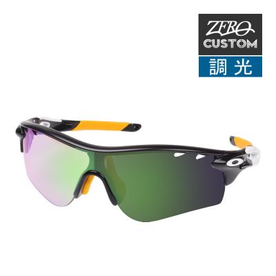 オークリー レーダーロック アジアンフィット 調光レンズ