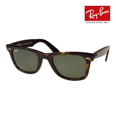 眼鏡ケース（ORIGINAL WAYFARER／メンズファッション） | ファッション