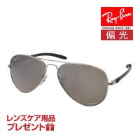 レイバン サングラス RB8317CH 0035j 58サイズ RAYBAN TECH テック 選べるプレゼント付 度付対応可能 | OBLIGE オブリージュ