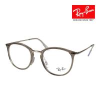 レイバン メガネ RX7140 8125 51サイズ 調整可能なノーズパッド RAYBAN 度付対応可能 | OBLIGE オブリージュ