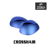 当店オリジナル オークリー サングラス 交換レンズ OAKLEY クロスヘアー CROSSHAIR ミラーレンズ ZERO製 | OBLIGE オブリージュ