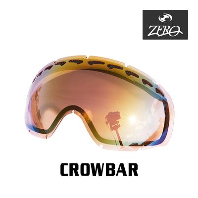 oakley crowbar レンズの商品一覧 通販 - Yahoo!ショッピング oakley crowbar レンズの商品一覧 通販 - Yahoo!ショッピング