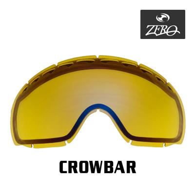 OAKLEY スキーゴーグル、サングラス（色：イエロー系）｜スキー