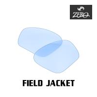 当店オリジナル オークリー スポーツ サングラス 交換レンズ OAKLEY フィールドジャケット FIELD JACKET ミラーなし ZERO製 | OBLIGE オブリージュ