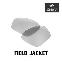 当店オリジナル オークリー スポーツ サングラス 交換レンズ OAKLEY フィールドジャケット FIELD JACKET ミラーなし ZERO製 | OBLIGE オブリージュ