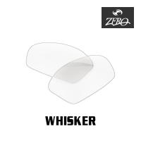 当店オリジナル オークリー サングラス 交換レンズ OAKLEY ウィスカー WHISKER ミラーなし ZERO製 | OBLIGE オブリージュ