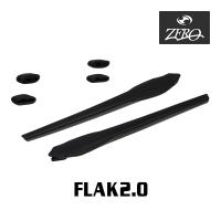オークリー イヤーソック フラック2.0 ノーズパッド アクセサリーキット OAKLEY 交換用パーツ FLAK2.0 ZERO製 | OBLIGE オブリージュ