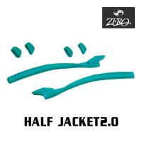 オークリー イヤーソック ハーフジャケット2.0 ノーズパッド アクセサリーキット OAKLEY 交換用パーツ HALF JACKET2.0 ZERO製 | OBLIGE オブリージュ