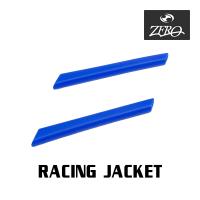 オークリー イヤーソック レーシングジャケット アクセサリーキット OAKLEY 交換用パーツ RACING JACKET ZERO製 | OBLIGE オブリージュ