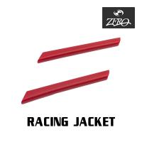 オークリー イヤーソック レーシングジャケット アクセサリーキット OAKLEY 交換用パーツ RACING JACKET ZERO製 | OBLIGE オブリージュ