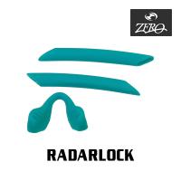 オークリー イヤーソック レーダーロック ノーズパッド アクセサリーキット OAKLEY 交換用パーツ RADARLOCK ZERO製 | OBLIGE オブリージュ