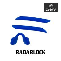 オークリー イヤーソック レーダーロック ノーズパッド アクセサリーキット OAKLEY 交換用パーツ RADARLOCK ZERO製 | OBLIGE オブリージュ