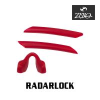 オークリー イヤーソック レーダーロック ノーズパッド アクセサリーキット OAKLEY 交換用パーツ RADARLOCK ZERO製 | OBLIGE オブリージュ