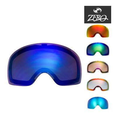 Oakley ゴーグル ミラー加工レンズ 楽天市場】22-23 OAKLEY ゴーグル オークリー ミラーレンズ