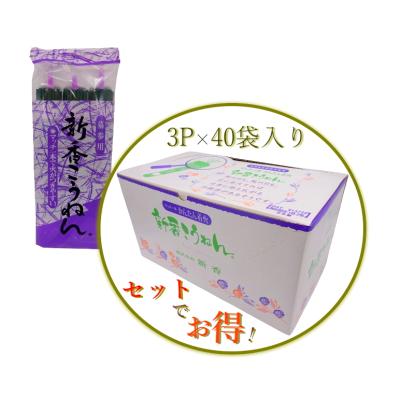 お墓参り 線香 束(線香)の商品一覧|仏壇、仏具|冠婚葬祭 お墓参り 線香 束(線香)の商品一覧|仏壇、仏具|冠婚葬祭