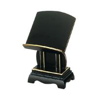 仏具 見台 寺院のおすすめ人気商品一覧 通販 - Yahoo!ショッピング