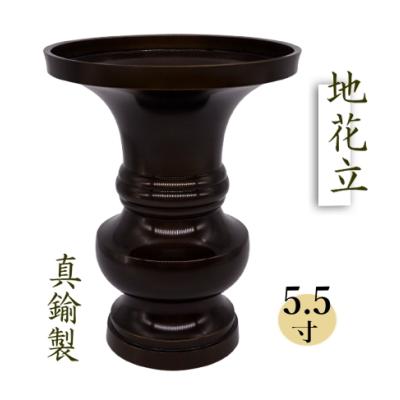 高岡銅器 仏具の商品一覧 通販 - Yahoo!ショッピング 高岡銅器 仏具の商品一覧 通販 - Yahoo!ショッピング