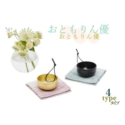 仏壇 鐘のおすすめ人気商品一覧 通販 - Yahoo!ショッピング